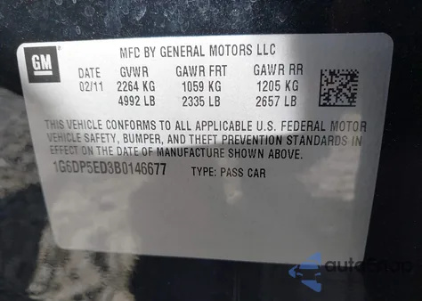 2011 Cadillac Cts Premium из США, поврежденный, VIN 1G6DP5ED3B0146677